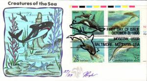 #2508-11 Sea Creatures Plate Pugh FDC