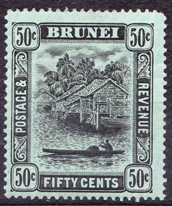 BRUNEI 1912 50 Cents Black/Green SG45 MH