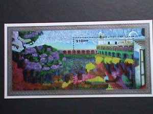 MEXICO  2001 SC#2232 FAMOUS PAINTING BY RODOIFO MORALES-PAINTER: S/S MNH VF