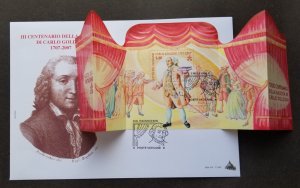 *FREE SHIP Vatican Theatre 2007 Art Movie Opera (FDC) *odd shape *unusual *rare