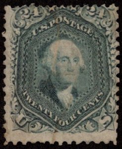 #70b   Scott CV $16500  #70b Fine OG Hr, Steel Blue, rare mint stamp, True ...