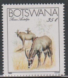 Botswana # 331, Endangered Species - Roan Antelope, Mint NH, 1/3 Cat.