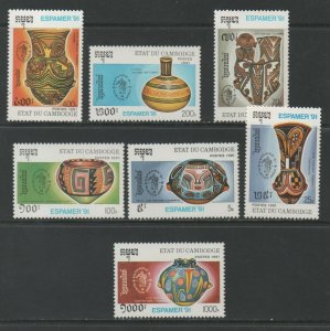 Thematic Stamps Art - KAMPUCHEA 1991 ESPAMER ARTIFACTS 1178/84 7v mint