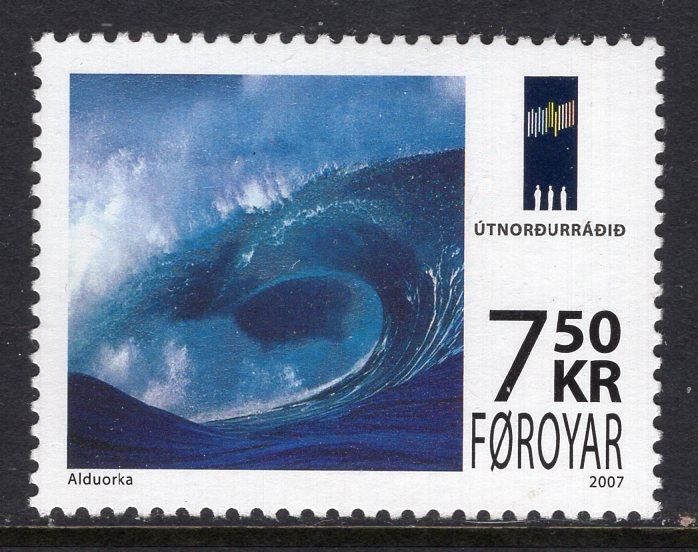 Faroe Islands 480 MNH VF