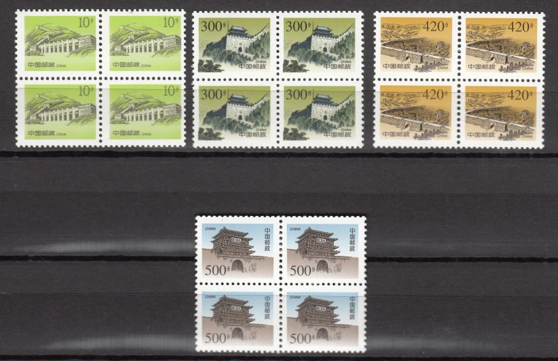 J40896 JL Stamps 1998 PRC china mnh blk,s 4 set #2907-10 the great wall