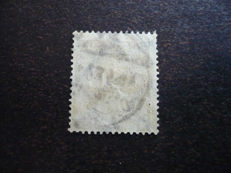 Stamps - Germany - Scott# 229 - Used Single Stamp