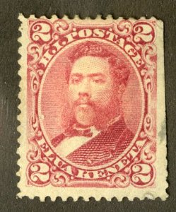HAWAII 43 USED DAMAGED (REPAIRED) SCV $1.00 BIN $.35 PERSON