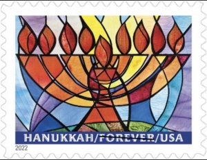 US Hanukkah Single Stamp. 2022. MNH. Ships on 20 Oct 2022. Pre-Order.