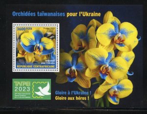 CENTRAL AFRICA 2023 TAIWANESE ORCHIDS FOR UKRAINE GLORY TO HEROES  S/S MINT NH