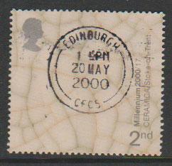 Great Britain SG 2142 Fine Used 