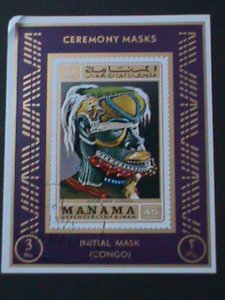 ​MANAMA WORLD CEREMONY MASKS-CONGO-CTO IMPERF-S/S VF-LAST ONE-FANCY CANCEL