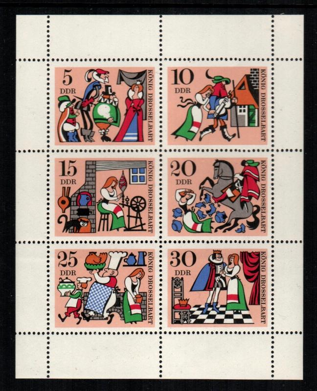 Germany DDR 973a MNH cat $ 4.50 aaa