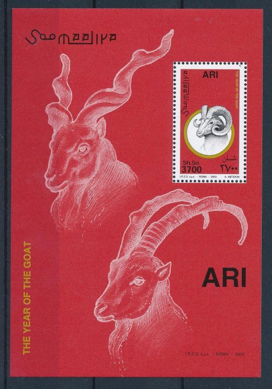 [28373] Somalia 2003 Animals Chinese New Year Goat MNH Sheet