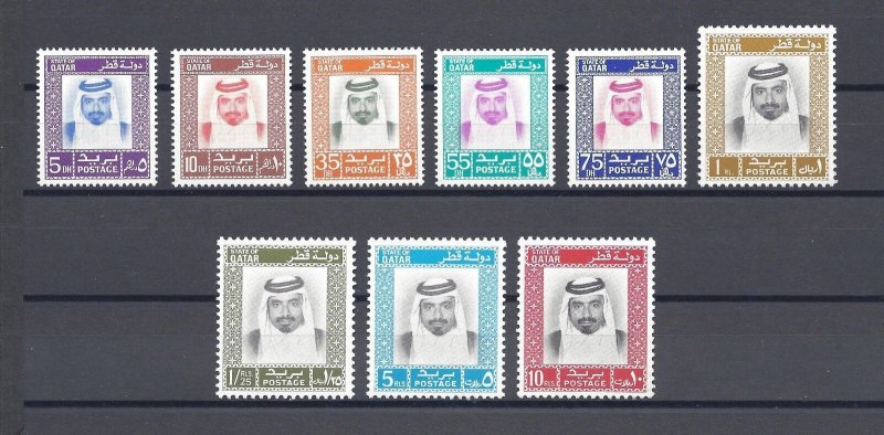 QATAR 1972 SG 402/10 MNH Cat £140