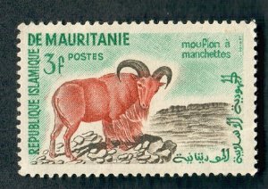 Mauritania #122 Mint Hinged single