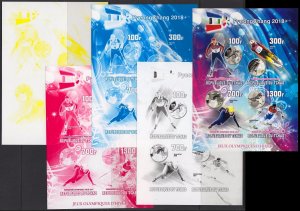 TCHAD CHAD OLYMPICS PYEONGCHANG 2018 SOCHI 2014 CHAMPIONS OLYMPIQUES PROOF SET