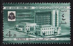 YEMEN Nord North [1960] MiNr 0195 ( **/mnh )