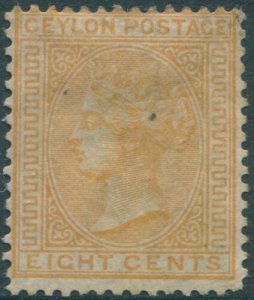 Ceylon 1872 SG124a 8c yellow QV MNG (amd)