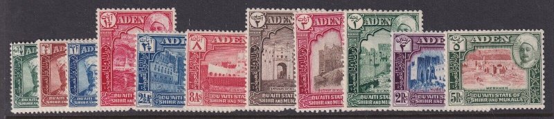 Aden (Quaiti State), Scott 1-11  (SG 1-11), MLH