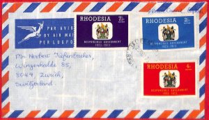 aa2366  - Rhodesia  - POSTAL HISTORY -  AIRMAIL COVER to SWITZERLAND  1973