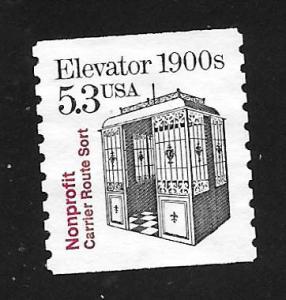 SC# 2254 (5.3c) Elevator, coil used single