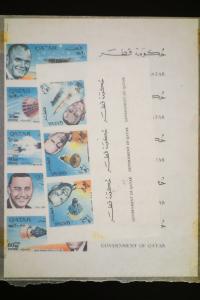 Qatar # 104-104A Stamps