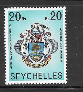 Seychelles #403 MH Single