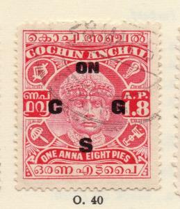 Cochin 1930s Early Issue Fine Used 1a.8p. Optd 268184