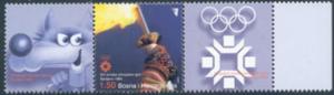BOSNIA- 20th ANNV. SARAJEVO OLYMP