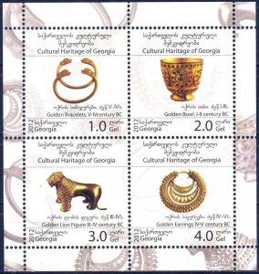 Georgia 2012 Museums Cultural Heritage S/S MNH**