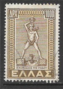 Greece 515: 1000d Colossus of Rhodes, used, F-VF