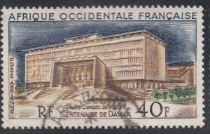 French West Africa #C25 Seat of Council, 1958.