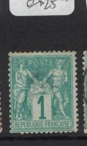 France SC 64 Small Thin MOG (5dpk) 