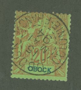 Obock #38 Used Single