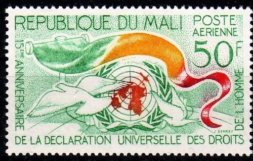 MALI [1963] MiNr 0077 ( **/mnh ) UNO