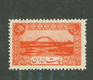 Iran 877 MH BIN $2.00