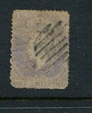 Ceylon #23 Used