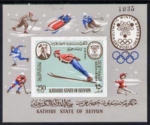 Aden - Kathiri 1967 Grenoble Winter Olympics (Skiing) imp...