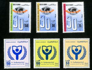 Kuwait Stamps # 1158-63 XF MNH