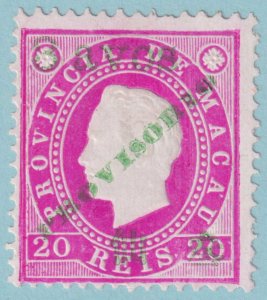 MACAO 59  MINT NO GUM AS ISSUED - NO FAULTS VERY FINE! - TJW