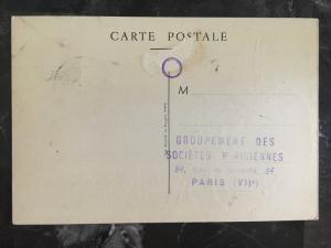 1946 France Postcard Cover Philatelic Congress paris