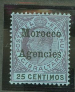 Morocco #23 Unused Single