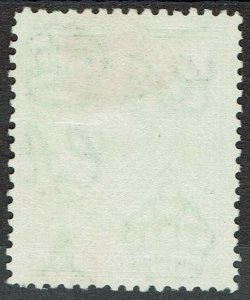 NORTHERN RHODESIA 1938 KGVI GIRAFFE AND ELEPHANTS 10/- USED