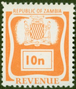 Zambia 1968 10n Orange Revenue Stamp V.F MNH