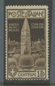 Italy #125 Unused Single