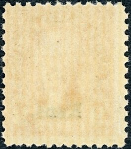 #667 – 1929 9c Jefferson, light rose, Kan-Neb. overprints.MNH. OG.