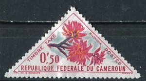 Cameroun; 1963: Sc. # J35: MH Single Stamp