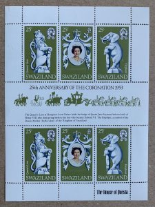 Swaziland 1978 QEII Coronation sheetlet, MNH. Scott 302, CV $1.60