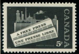 375 Canada 5c Newspaper Industry, MNH