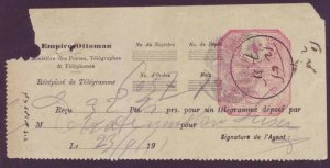 Registration Receipts Ottoman Turkey Palestine Negative Seal 1919